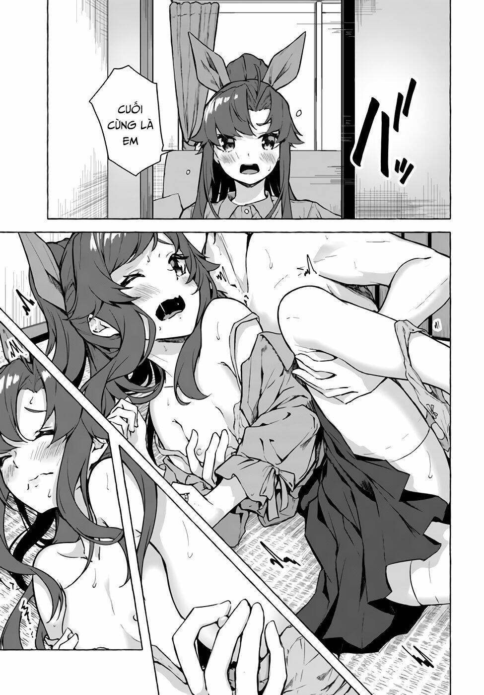 Sex And Dungeon: Chapter 21