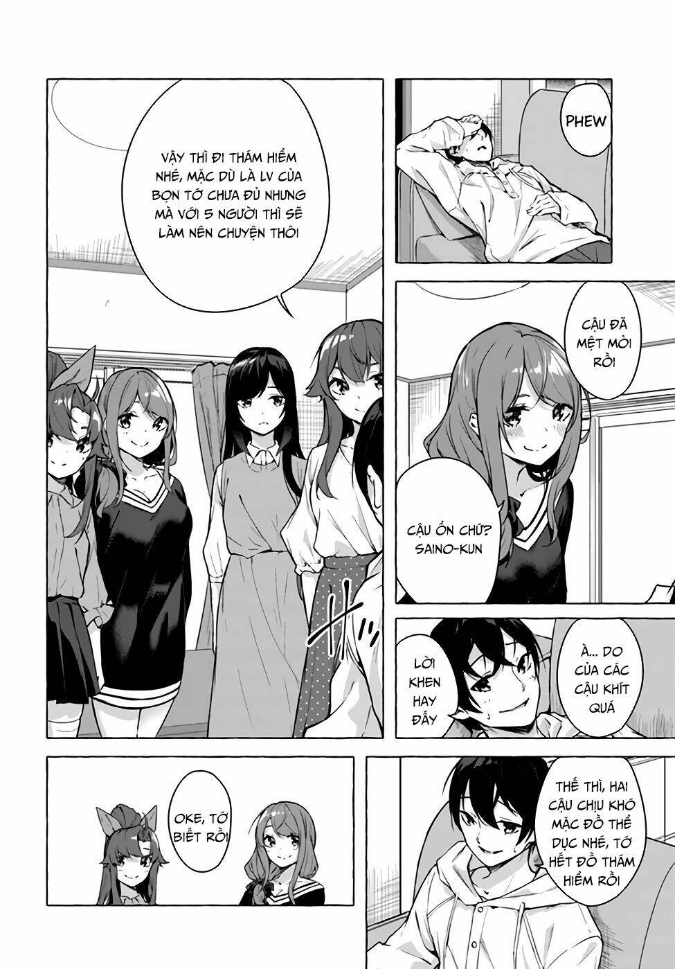 Sex And Dungeon: Chapter 21