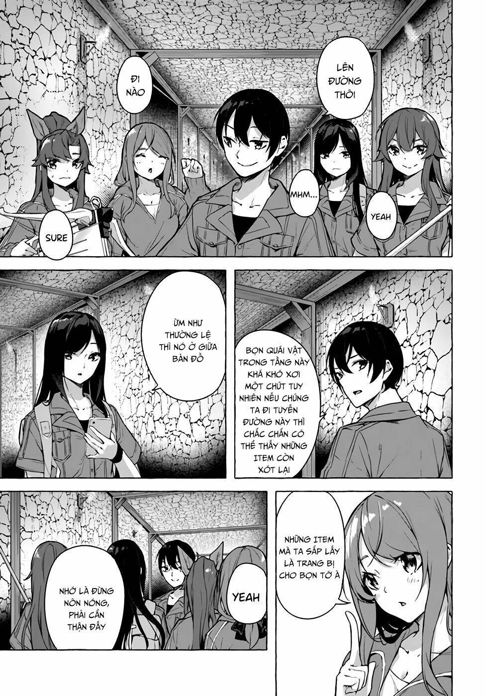 Sex And Dungeon: Chapter 21
