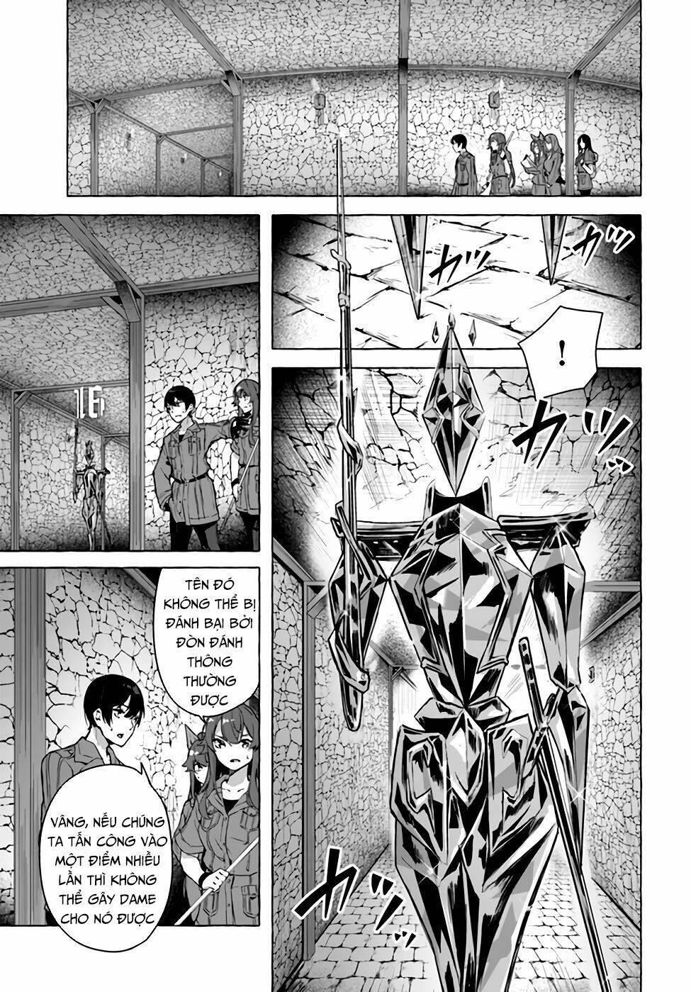 Sex And Dungeon: Chapter 21