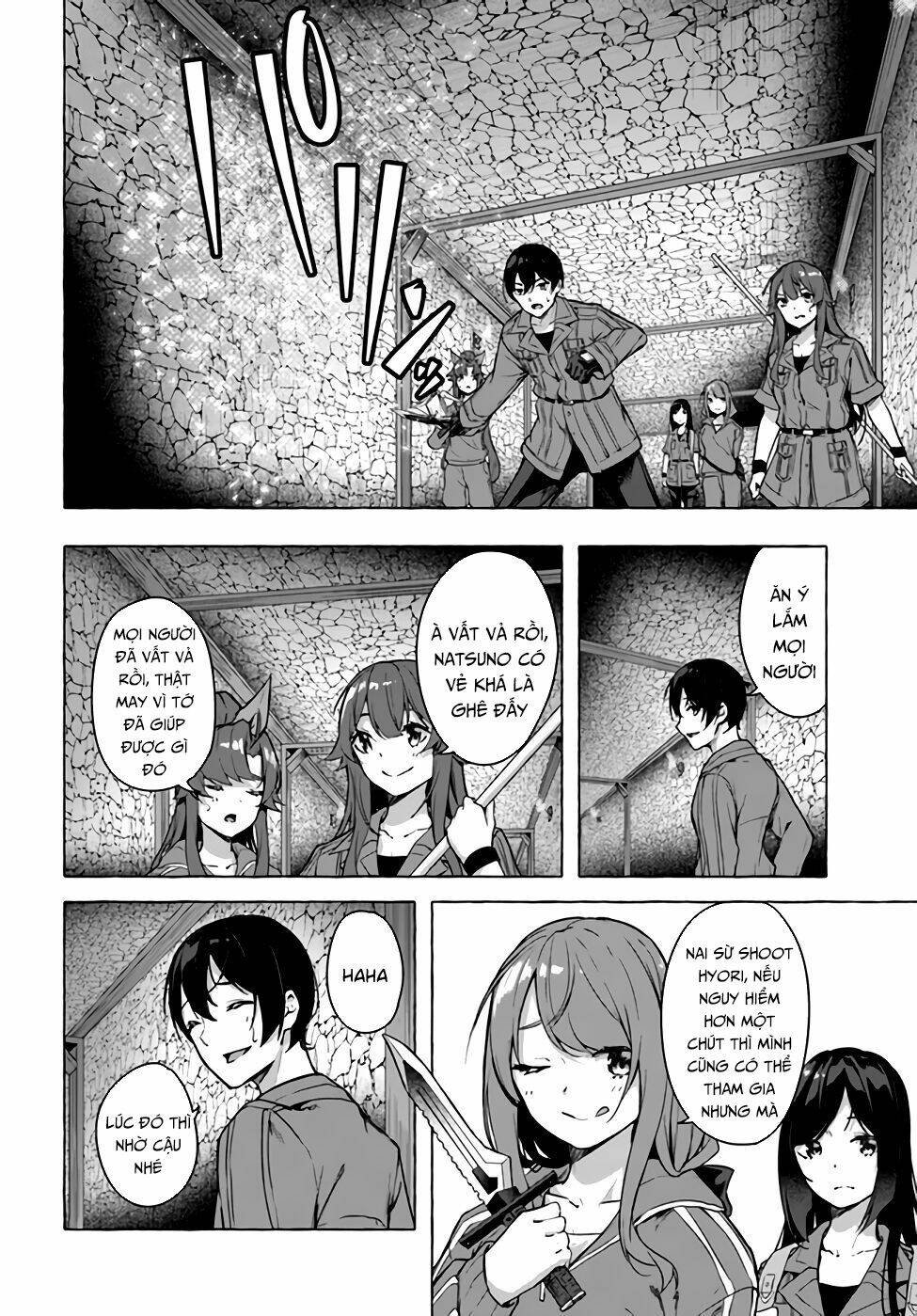 Sex And Dungeon: Chapter 21