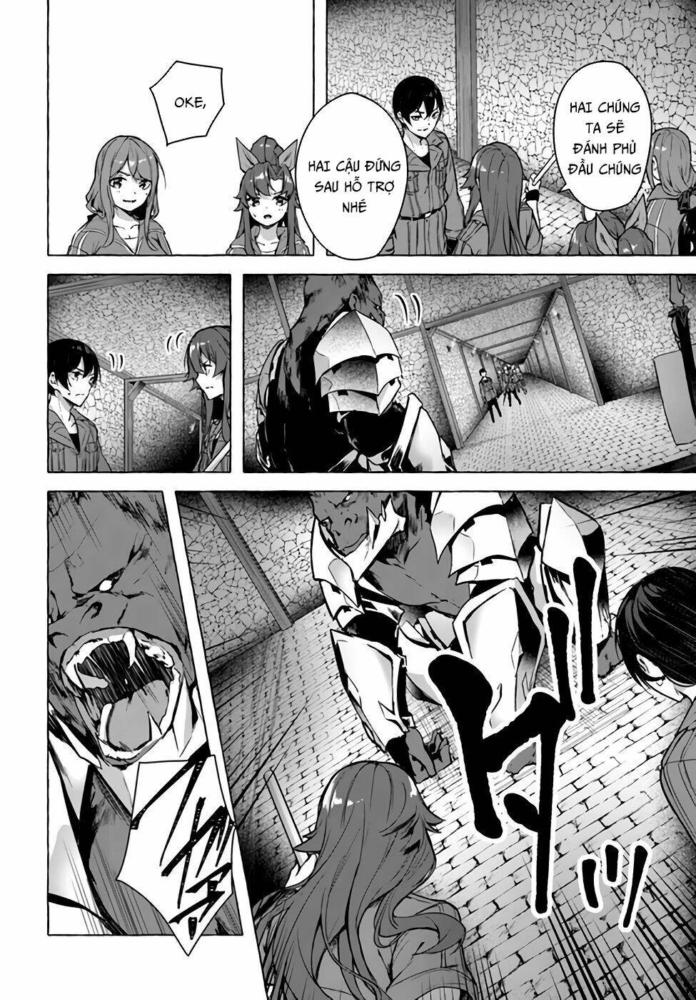 Sex And Dungeon: Chapter 21