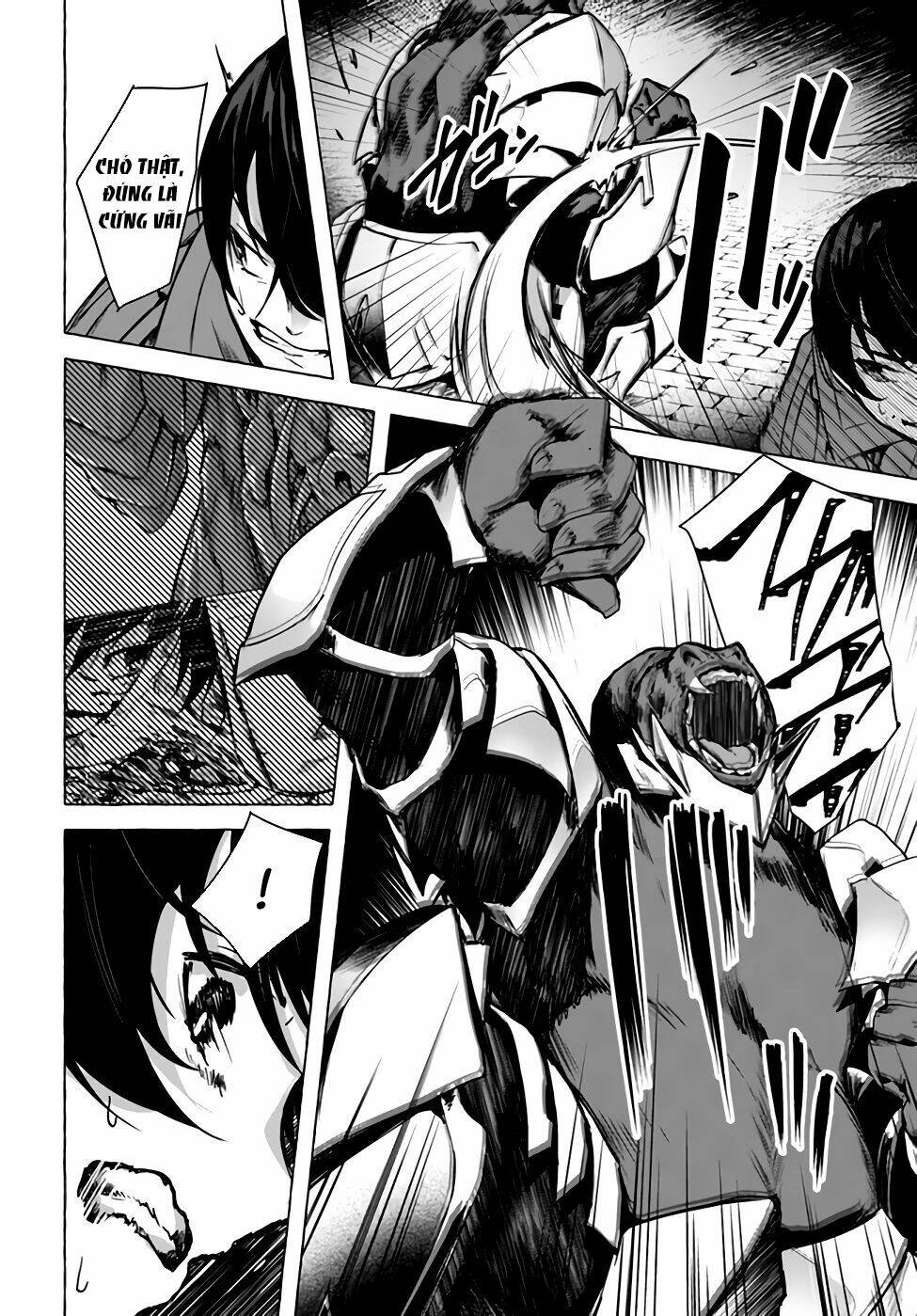 Sex And Dungeon: Chapter 21