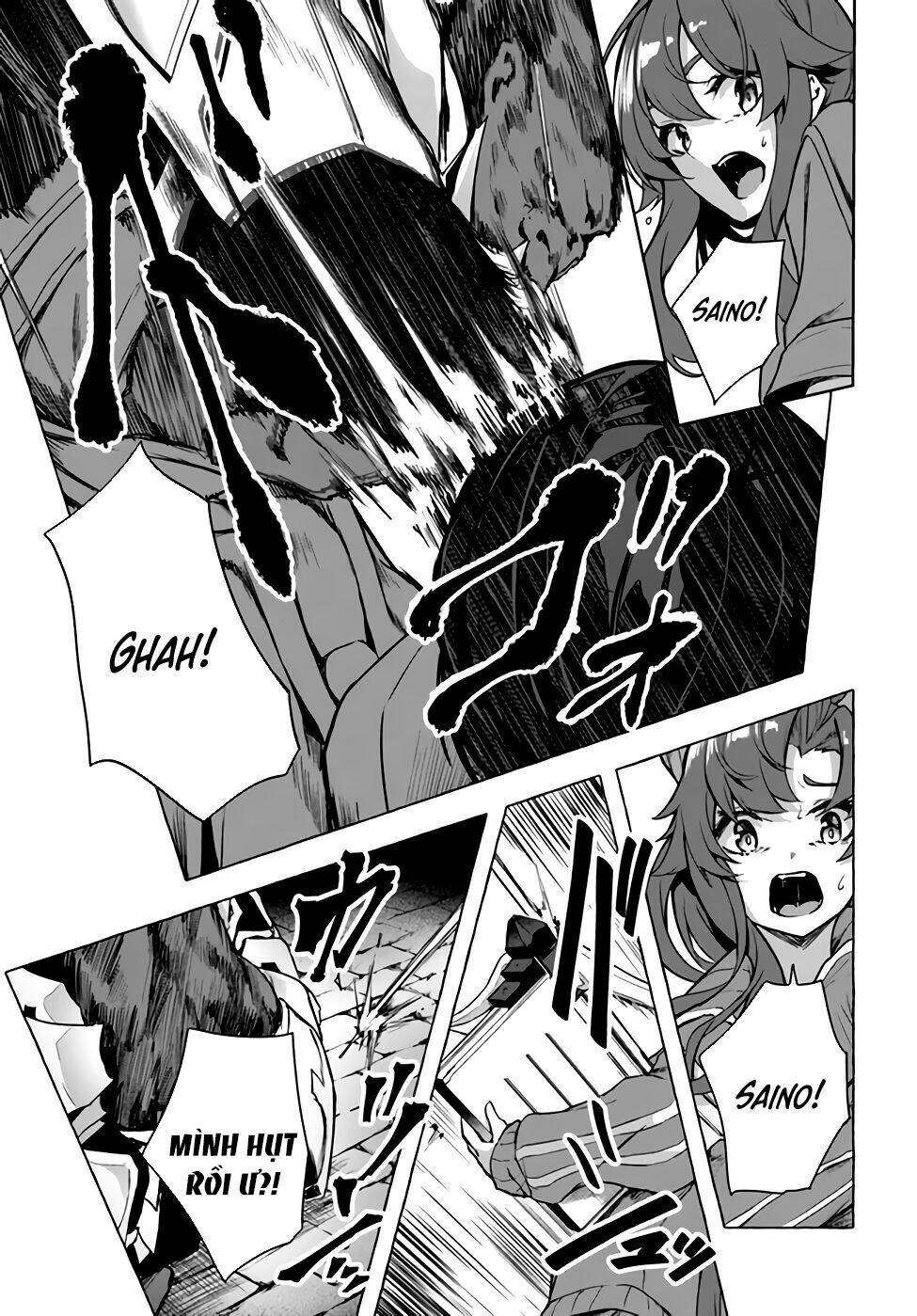 Sex And Dungeon: Chapter 21