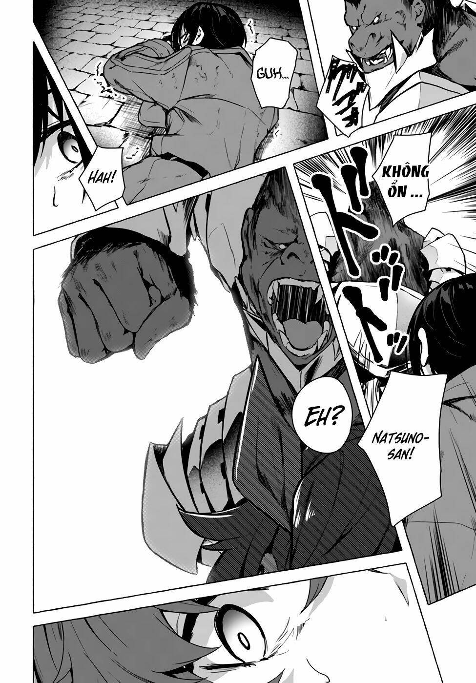 Sex And Dungeon: Chapter 21
