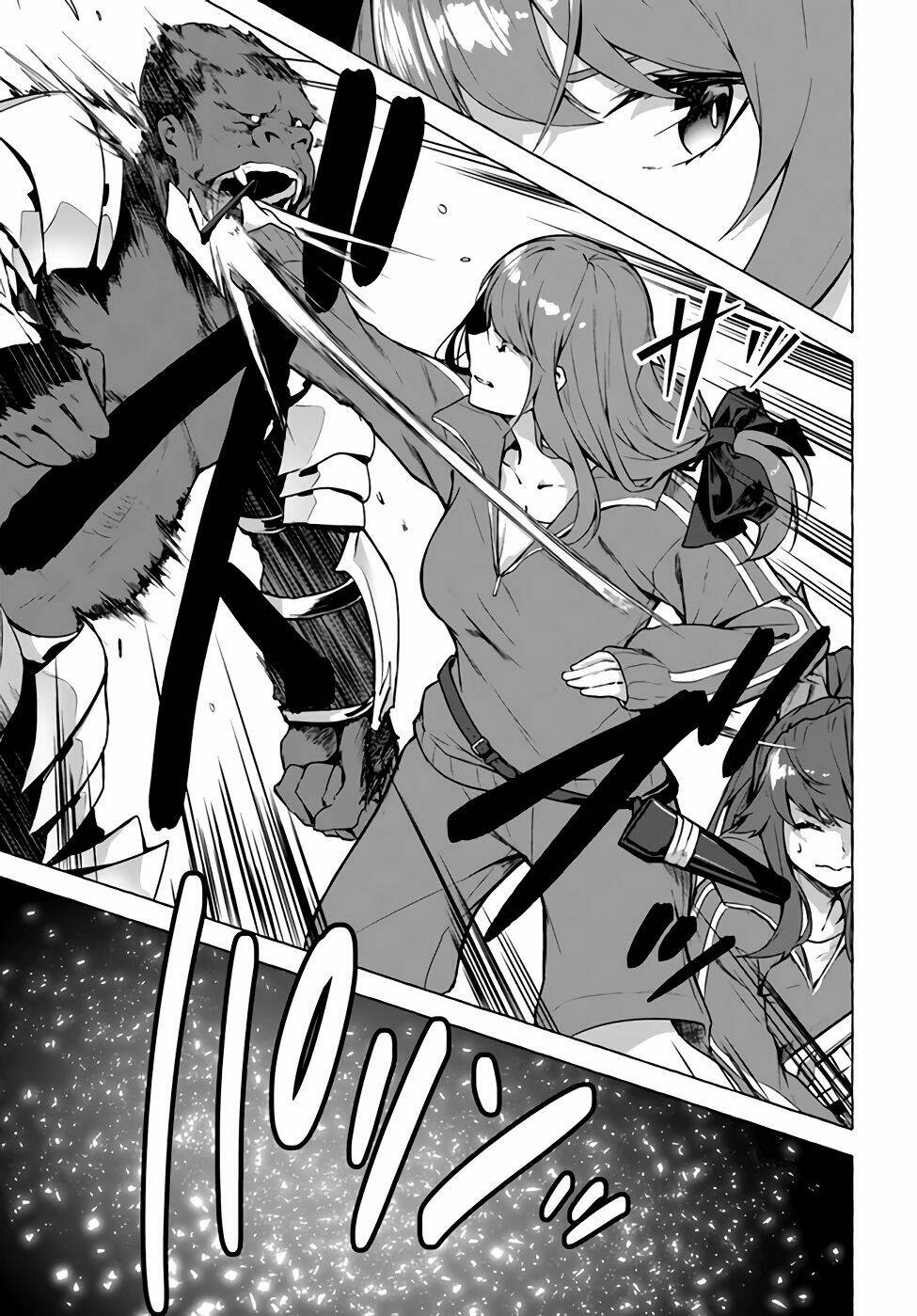 Sex And Dungeon: Chapter 21