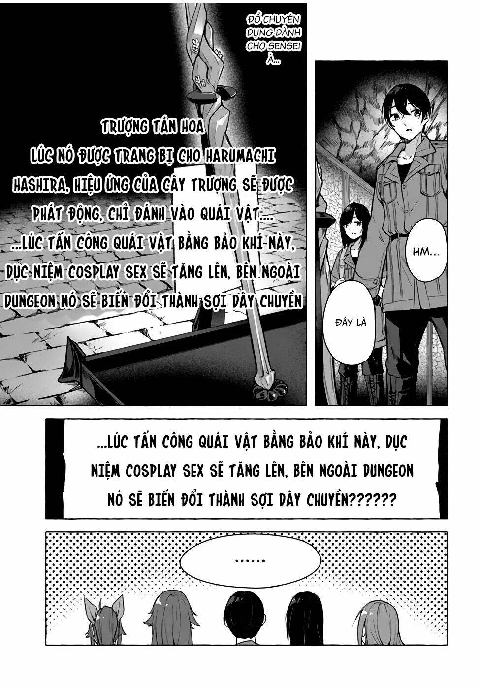 Sex And Dungeon: Chapter 21
