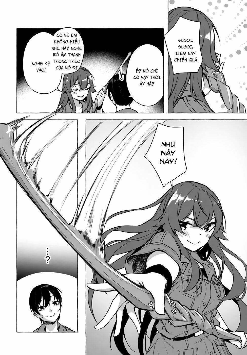 Sex And Dungeon: Chapter 21