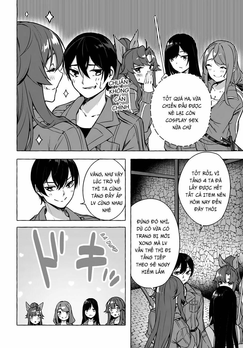 Sex And Dungeon: Chapter 21