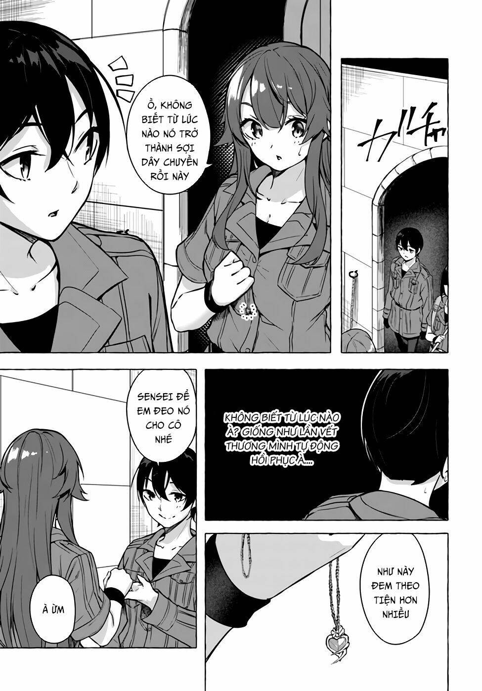 Sex And Dungeon: Chapter 21