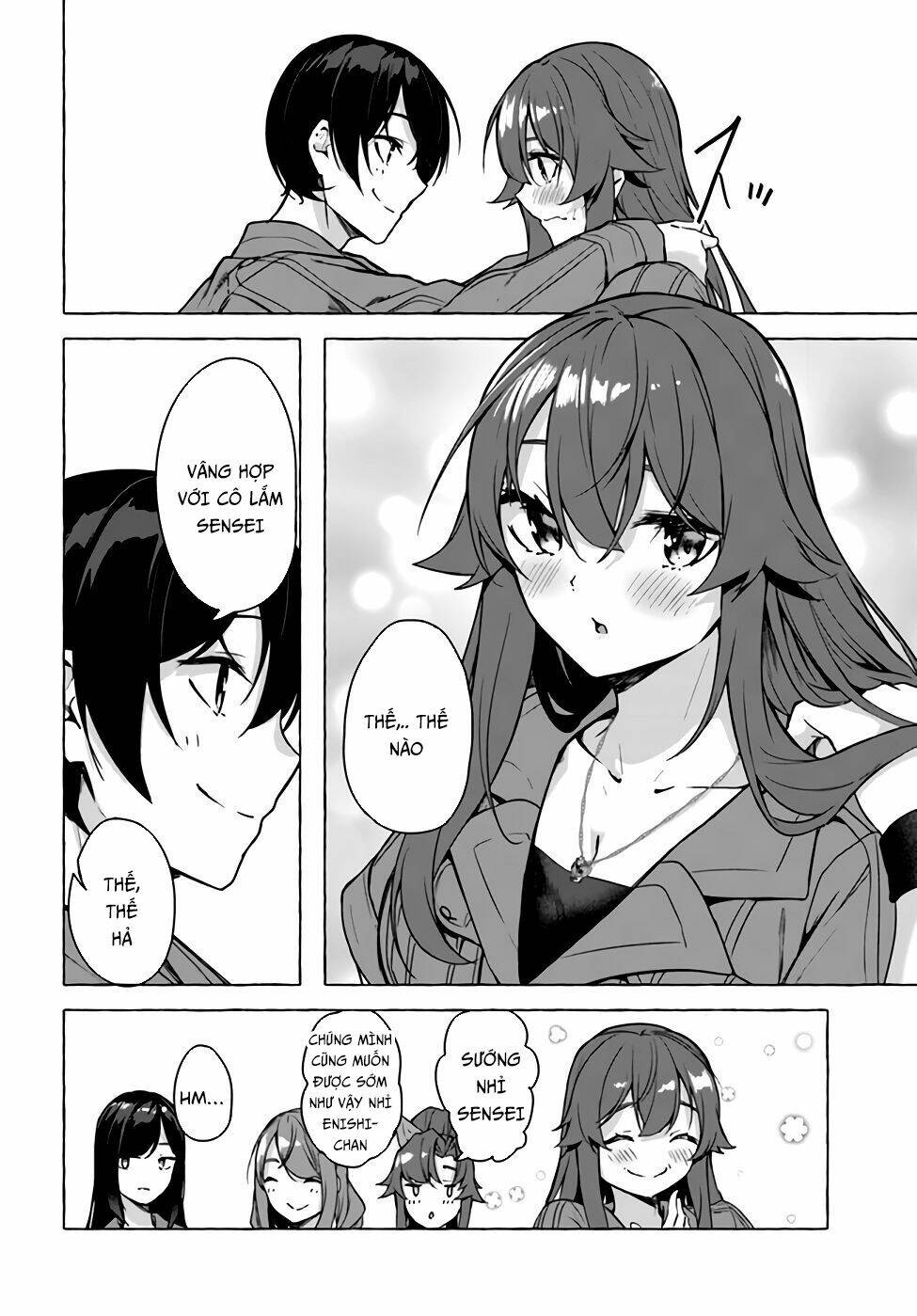 Sex And Dungeon: Chapter 21