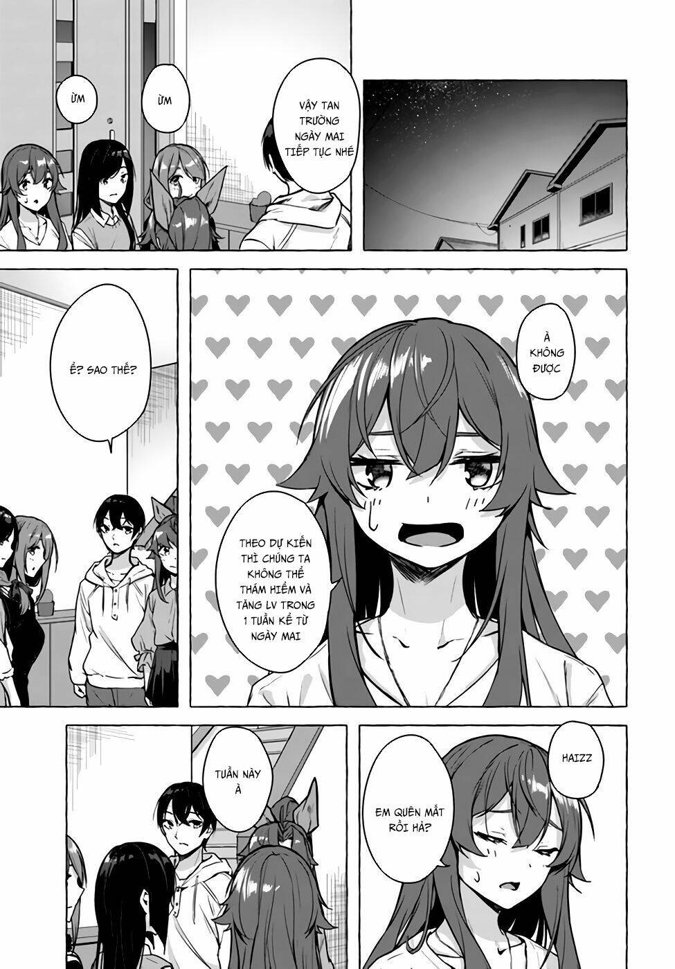 Sex And Dungeon: Chapter 21