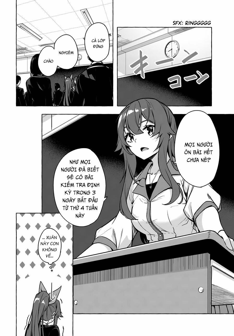 Sex And Dungeon: Chapter 21