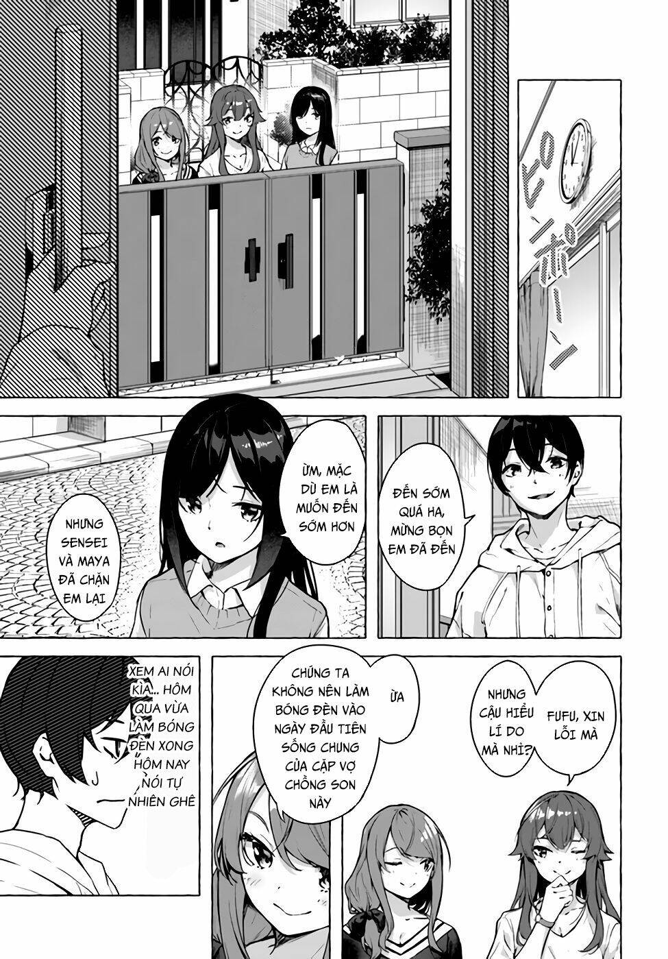 Sex And Dungeon: Chapter 21