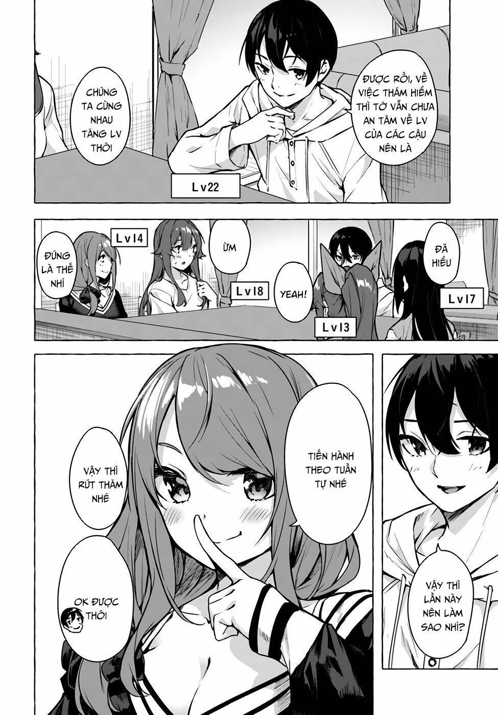 Sex And Dungeon: Chapter 21