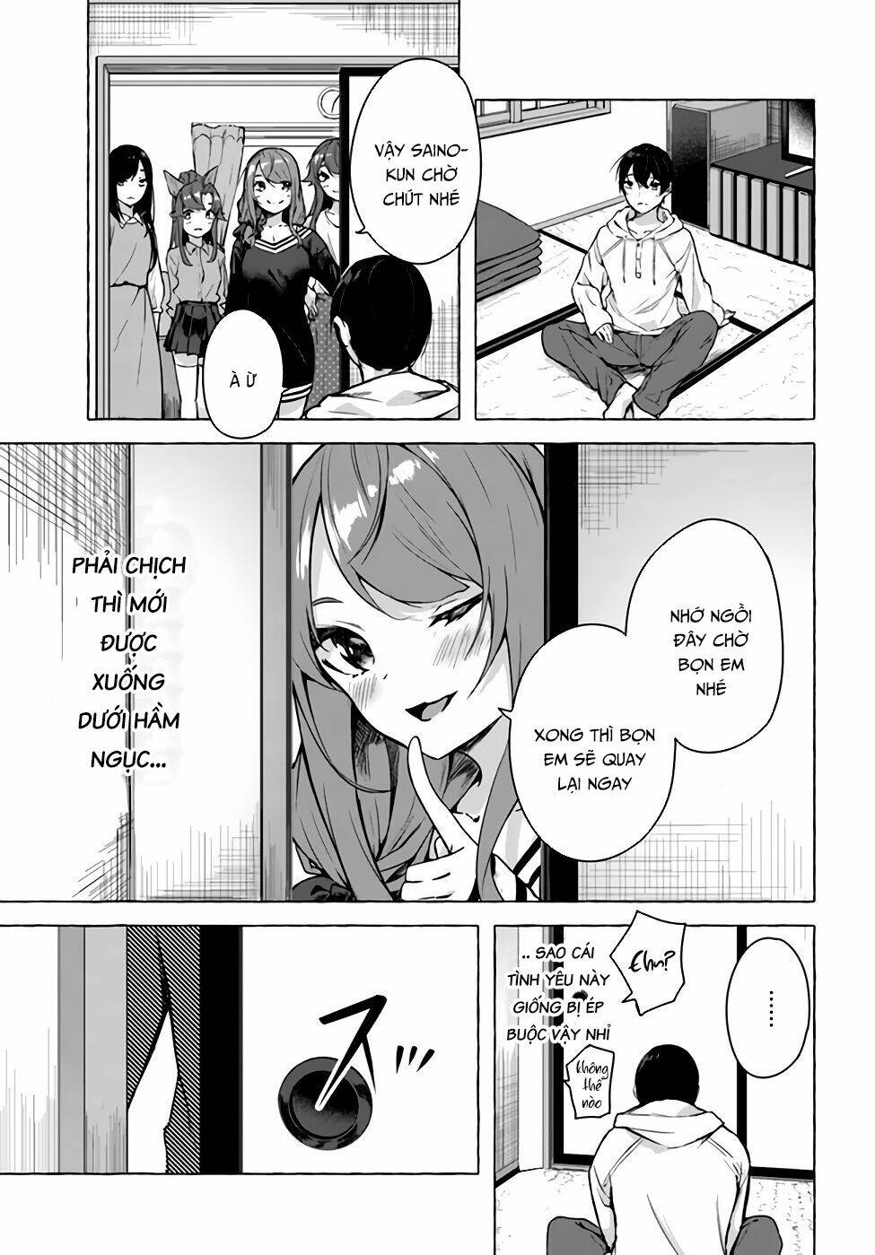 Sex And Dungeon: Chapter 21