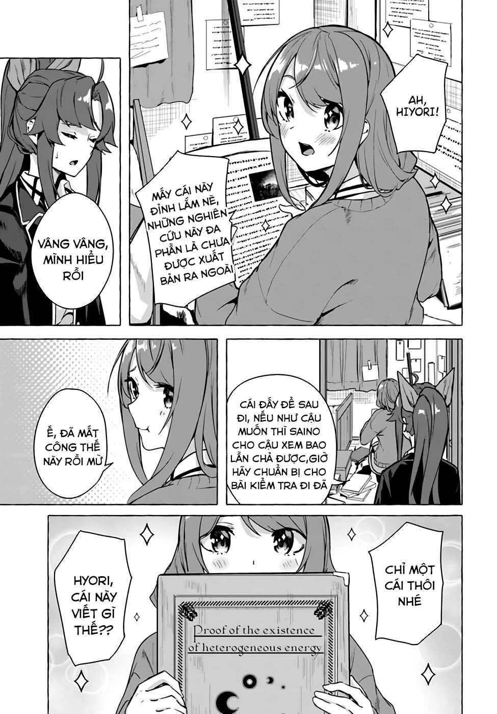 Sex And Dungeon: Chapter 22