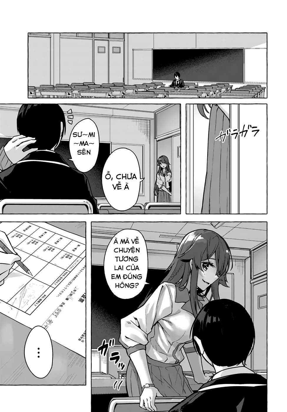 Sex And Dungeon: Chapter 22