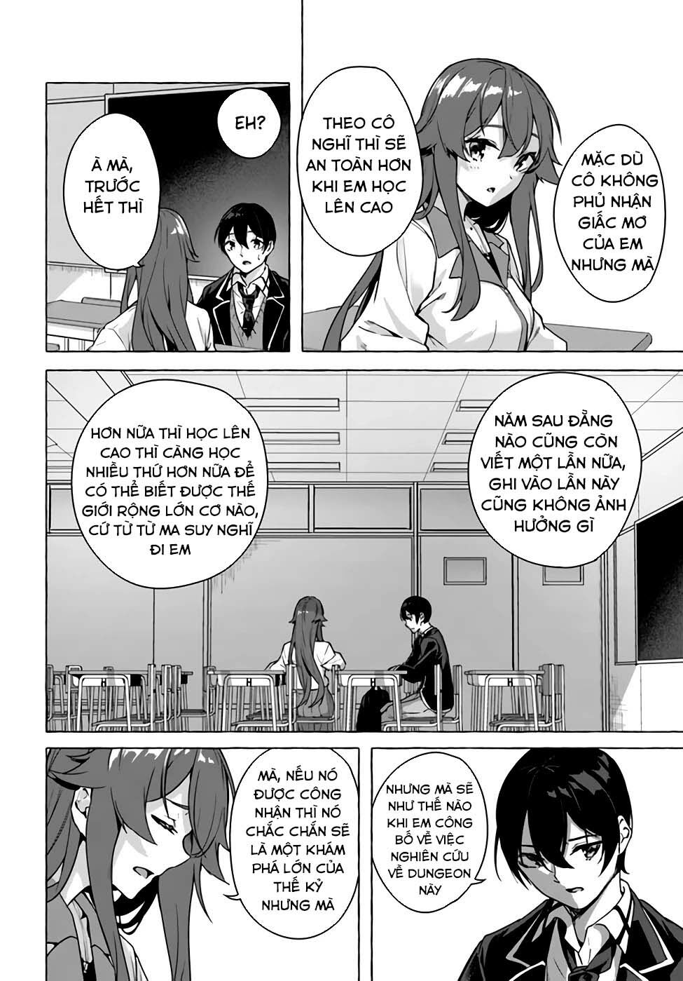 Sex And Dungeon: Chapter 22