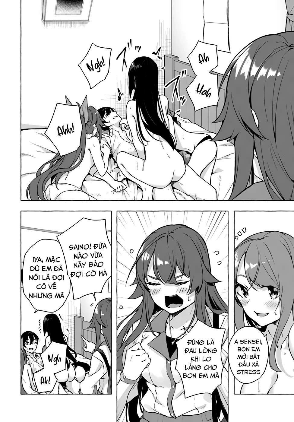 Sex And Dungeon: Chapter 22