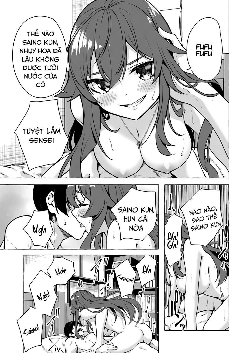 Sex And Dungeon: Chapter 22