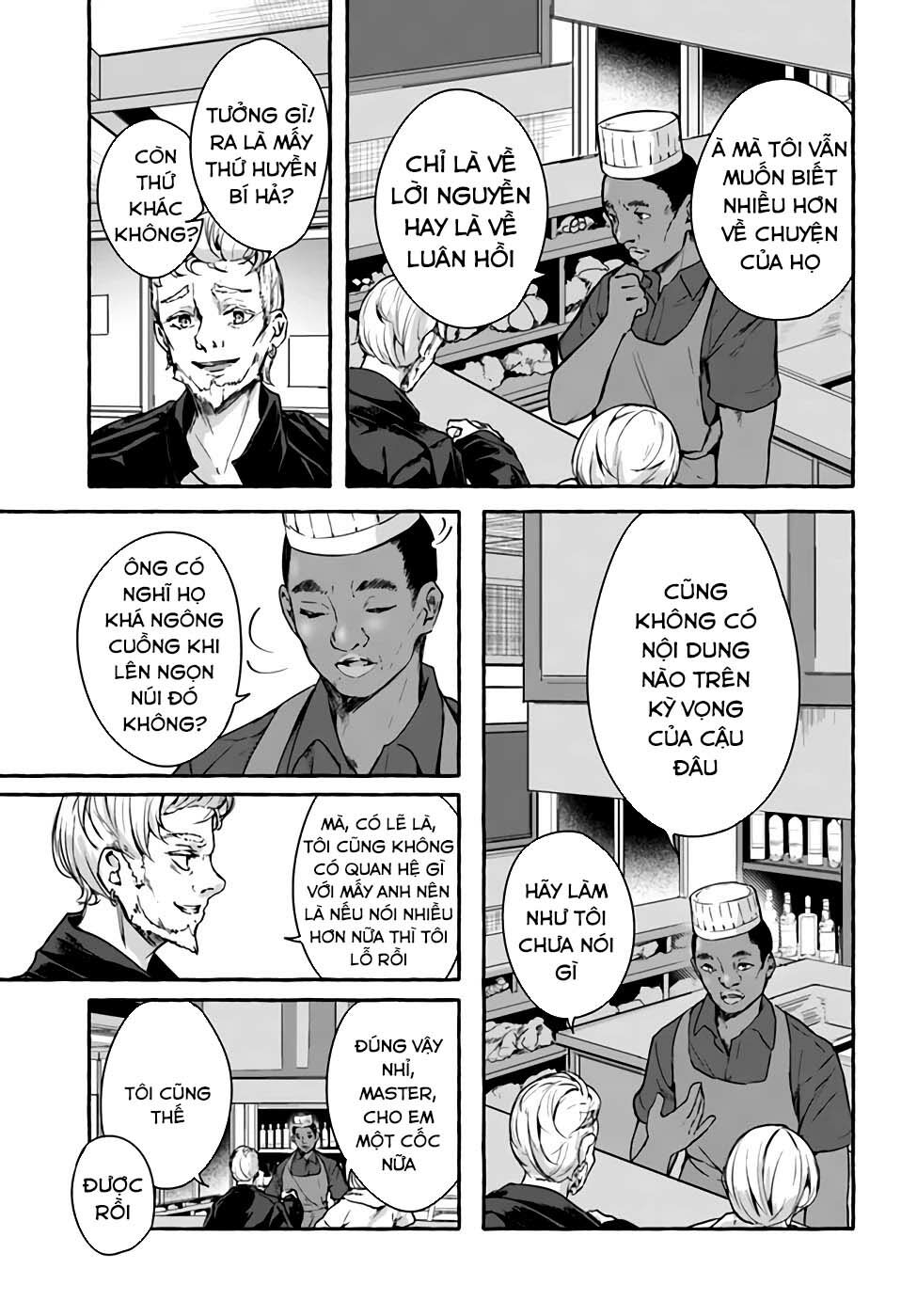 Sex And Dungeon: Chapter 22