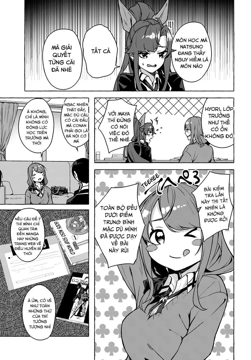 Sex And Dungeon: Chapter 22