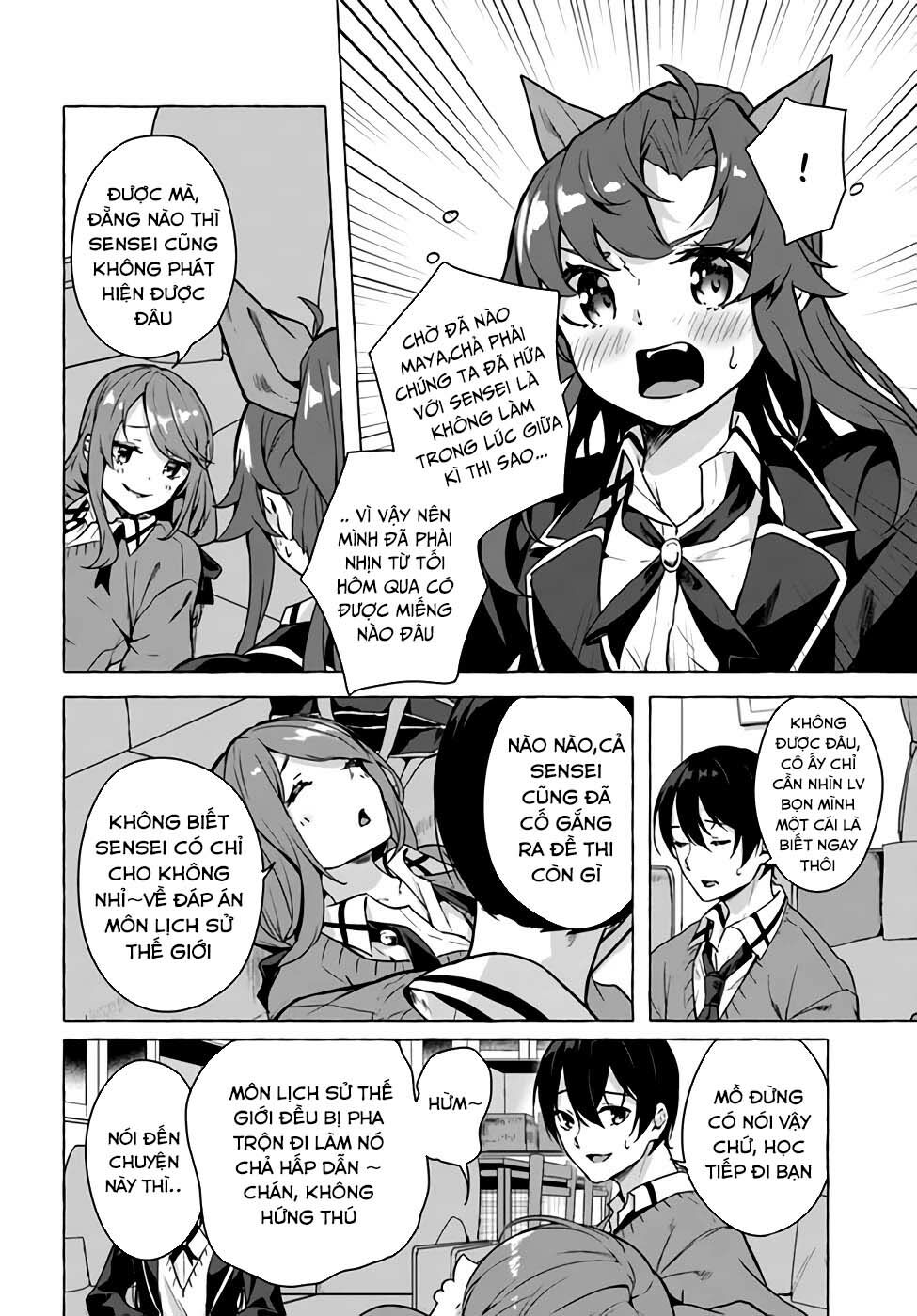 Sex And Dungeon: Chapter 22