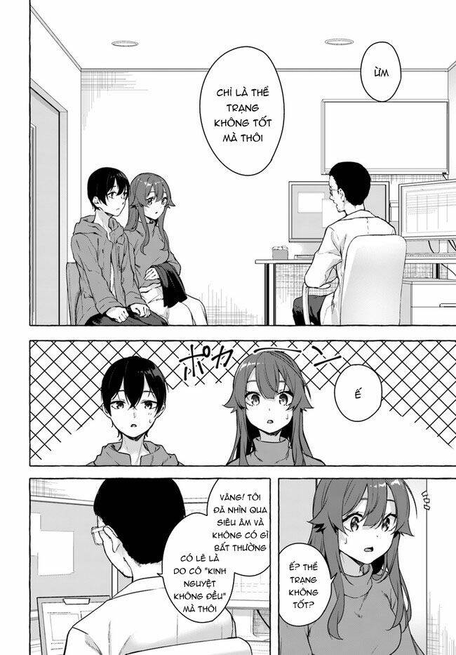 Sex And Dungeon: Chapter 26