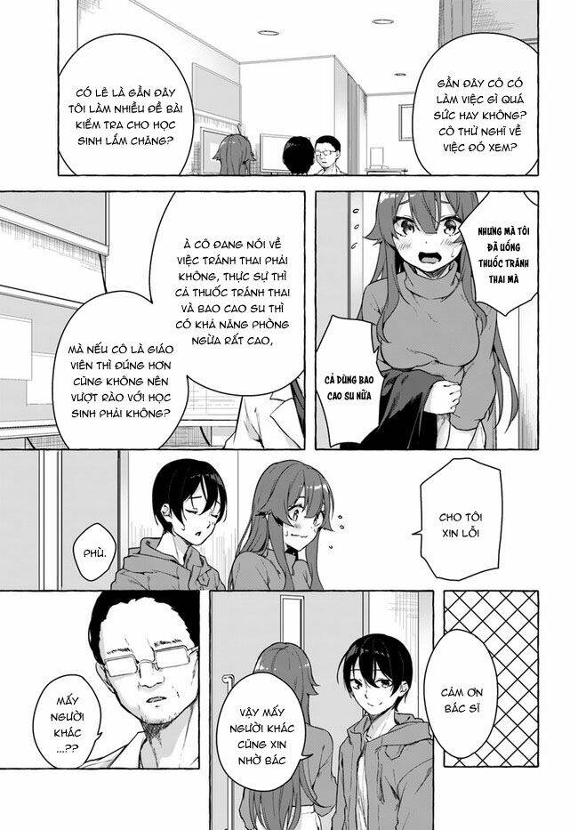 Sex And Dungeon: Chapter 26