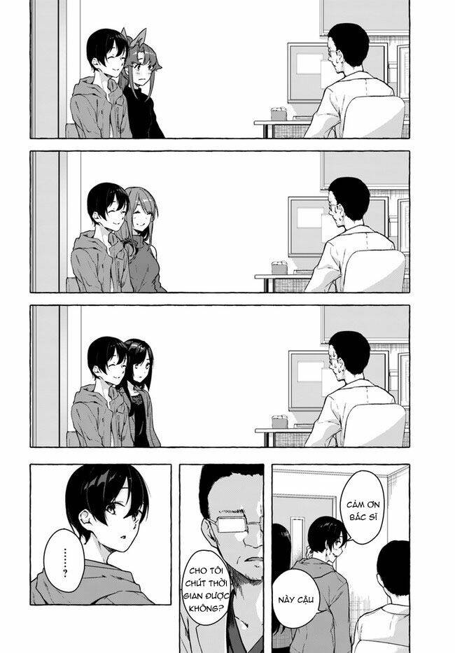Sex And Dungeon: Chapter 26