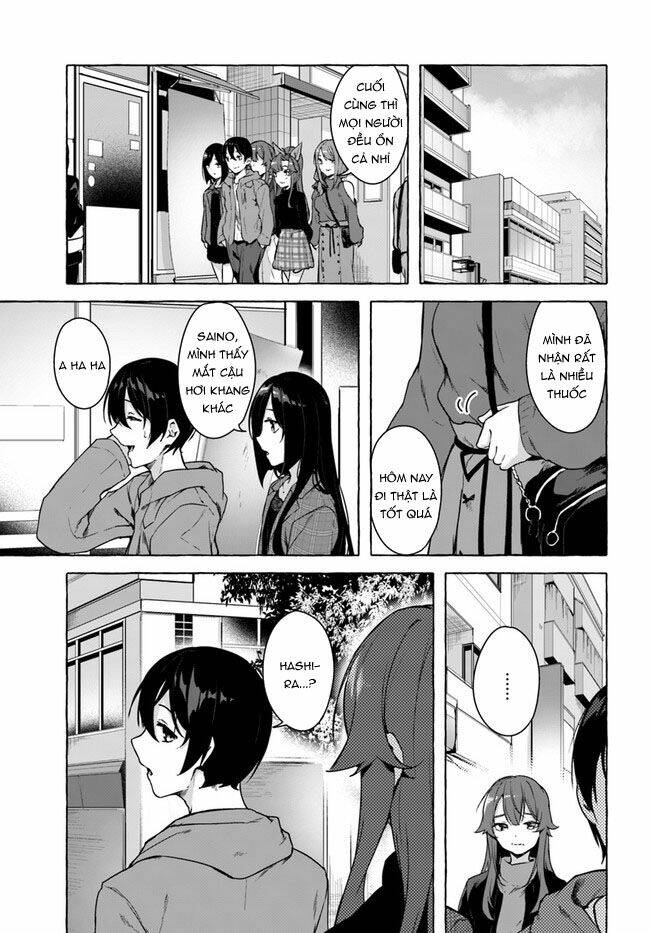 Sex And Dungeon: Chapter 26
