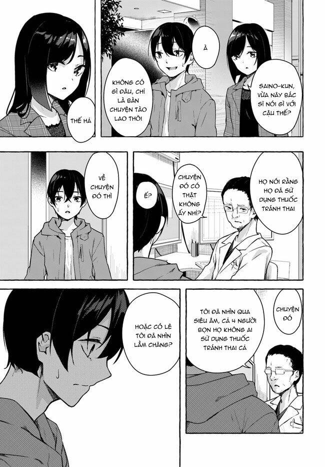 Sex And Dungeon: Chapter 26
