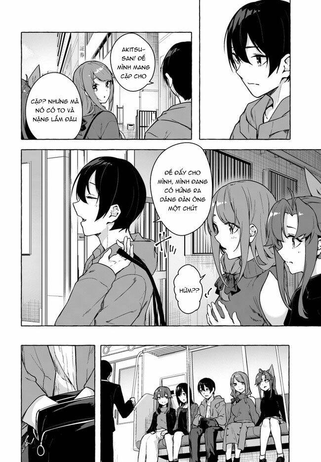 Sex And Dungeon: Chapter 26
