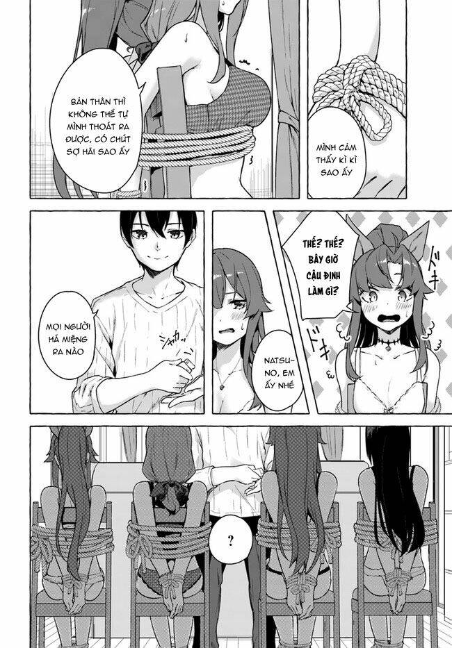 Sex And Dungeon: Chapter 26