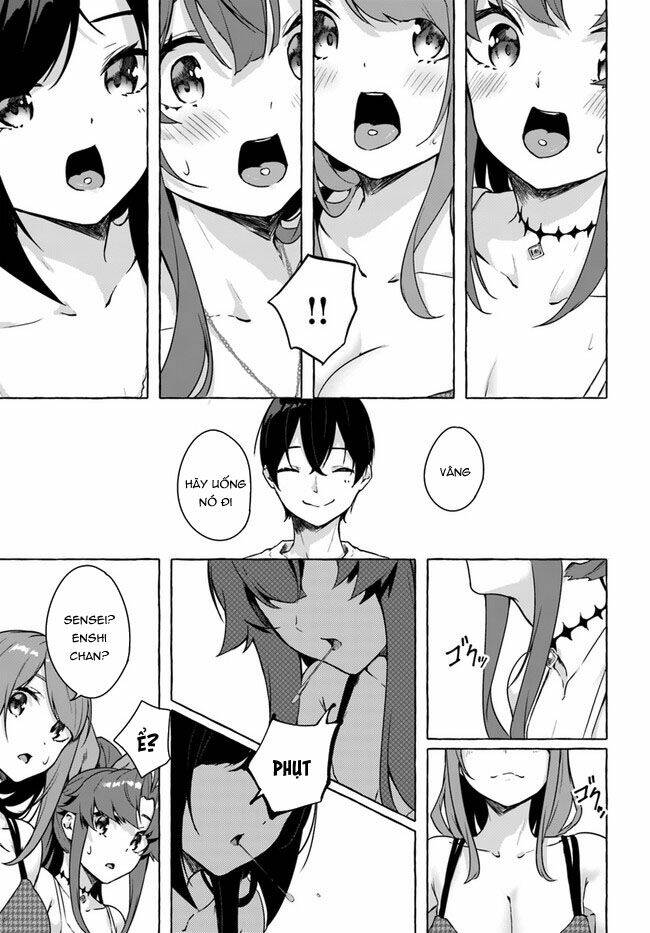 Sex And Dungeon: Chapter 26