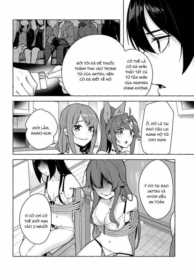 Sex And Dungeon: Chapter 26