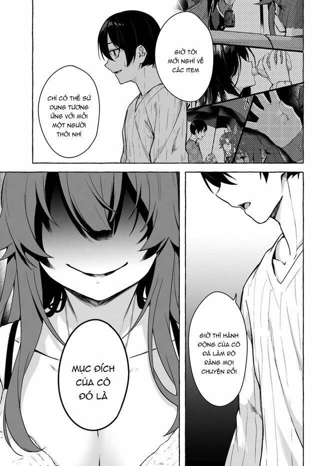 Sex And Dungeon: Chapter 26
