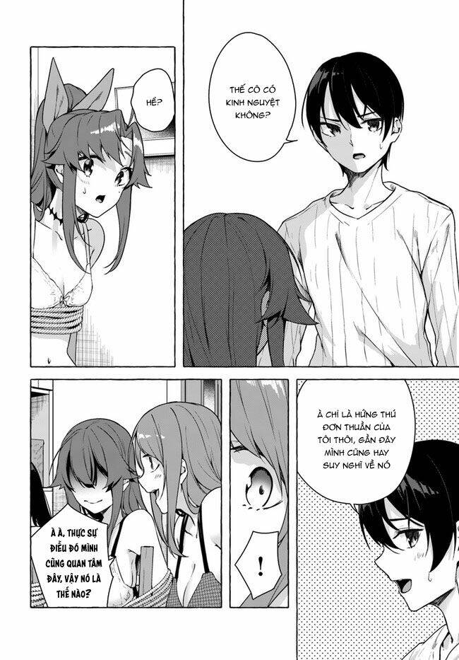 Sex And Dungeon: Chapter 26