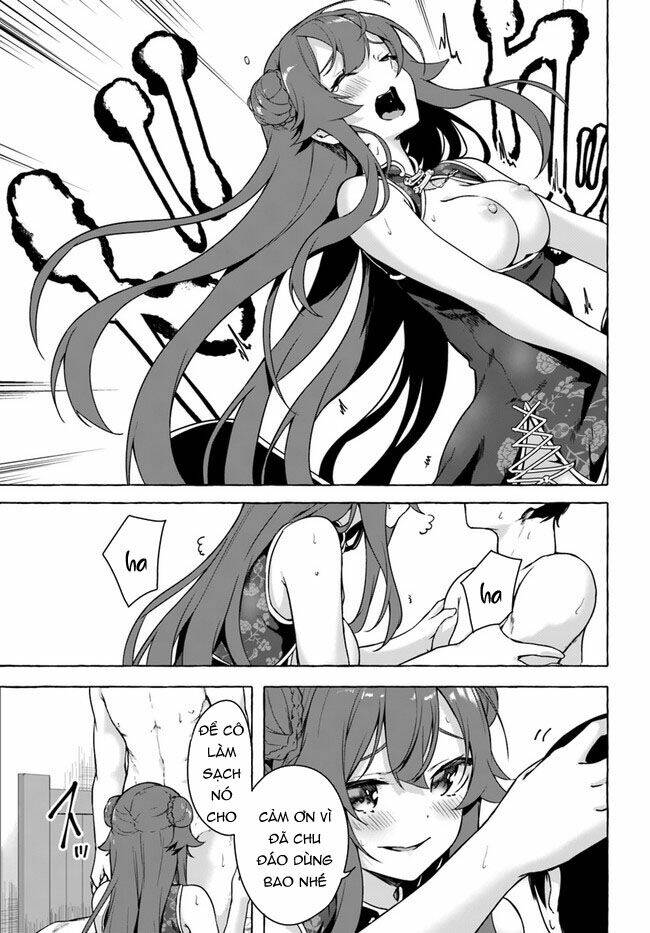 Sex And Dungeon: Chapter 26