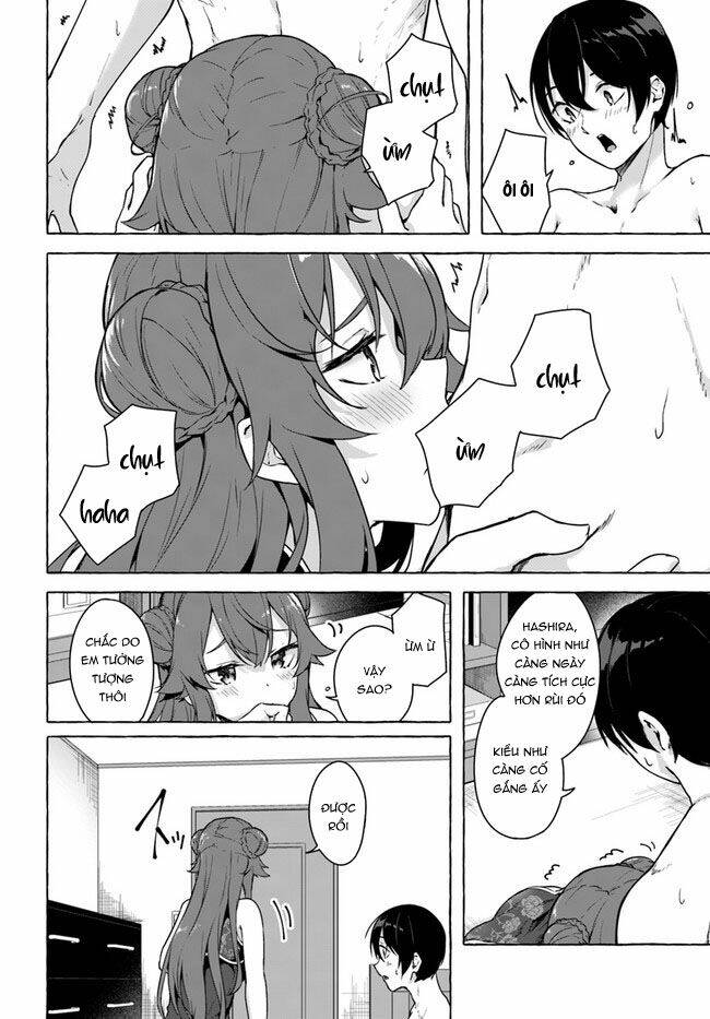 Sex And Dungeon: Chapter 26