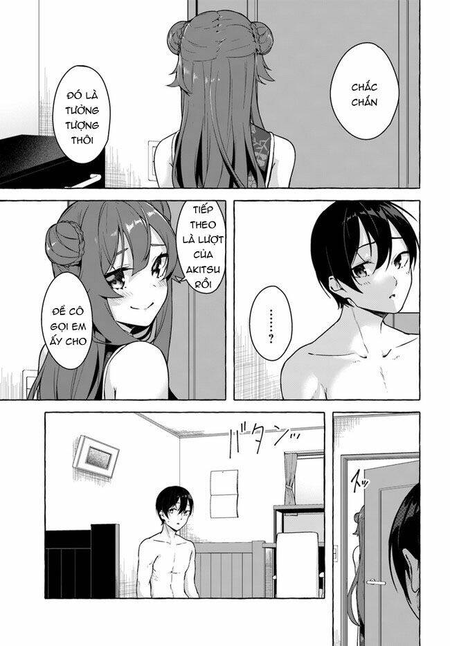 Sex And Dungeon: Chapter 26