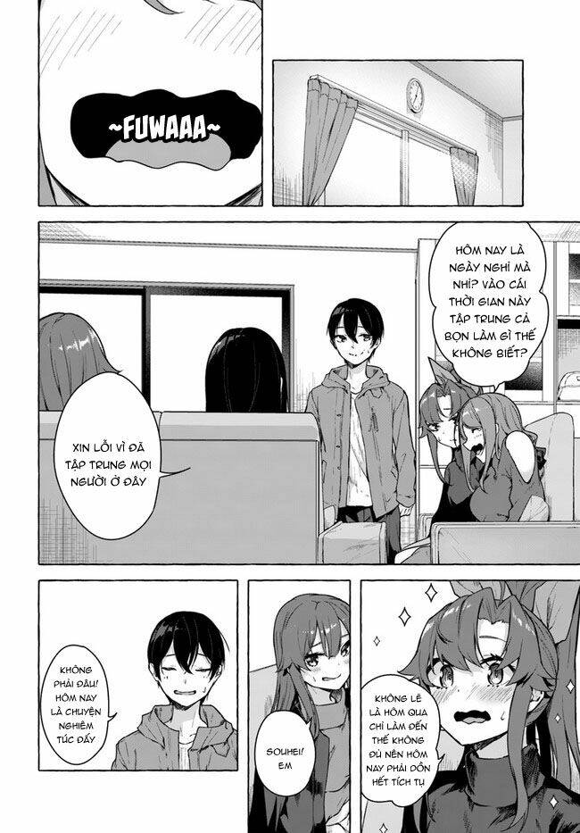 Sex And Dungeon: Chapter 26