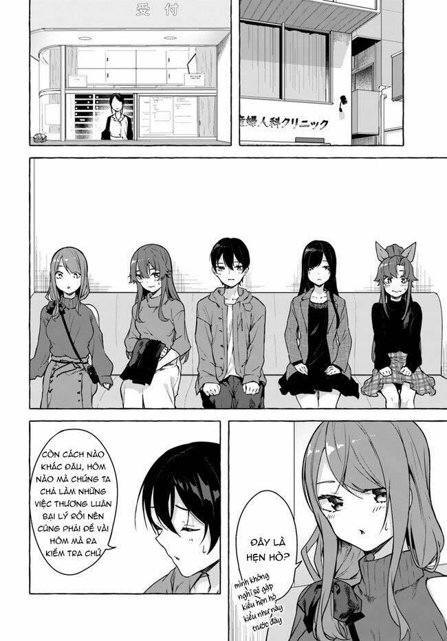Sex And Dungeon: Chapter 26