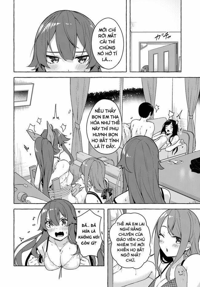 Sex And Dungeon: Chapter 27