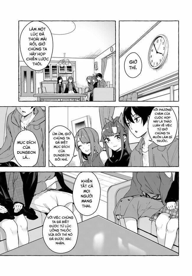 Sex And Dungeon: Chapter 27