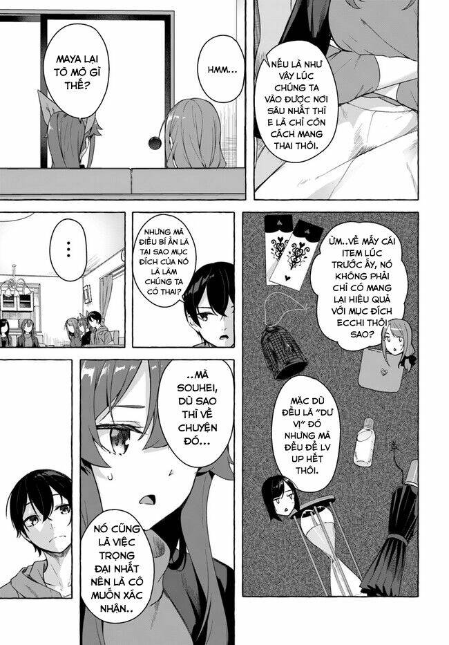 Sex And Dungeon: Chapter 27