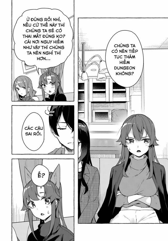Sex And Dungeon: Chapter 27
