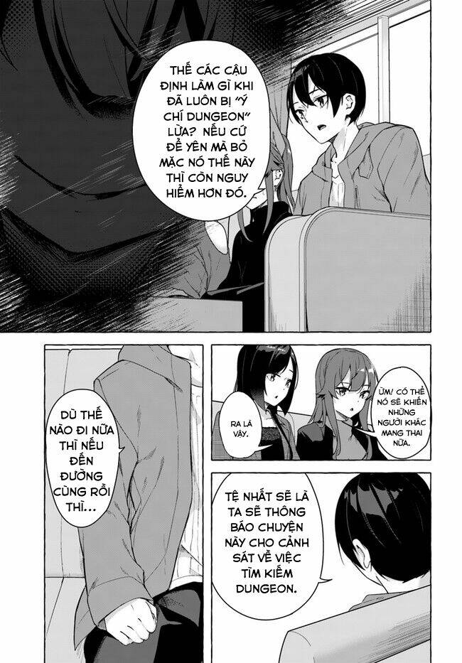Sex And Dungeon: Chapter 27