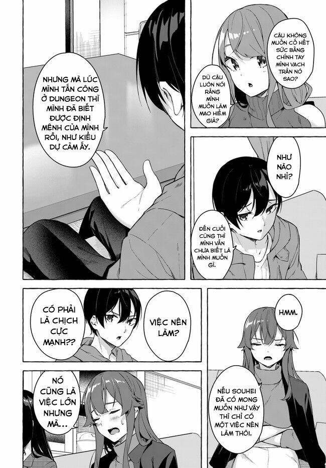 Sex And Dungeon: Chapter 27